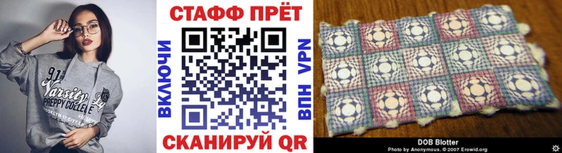 Купить закладку Кокаин  Бошки Шишки  Мефедрон  Alpha PVP  Гашиш  Змеиногорск