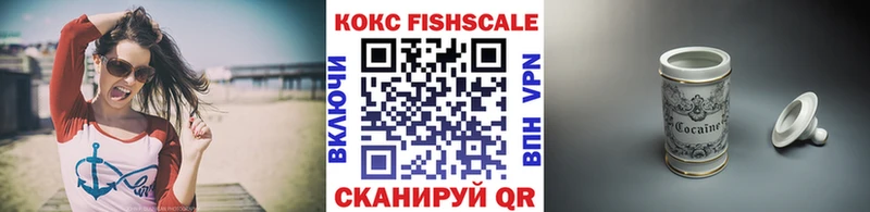 COCAIN Боливия Змеиногорск