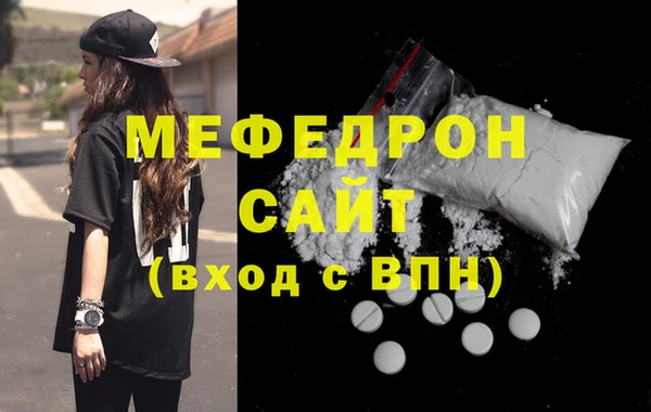 ALPHA-PVP Козельск