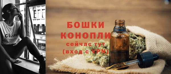 а пвп мука Кодинск
