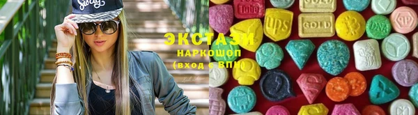 а пвп мука Кодинск