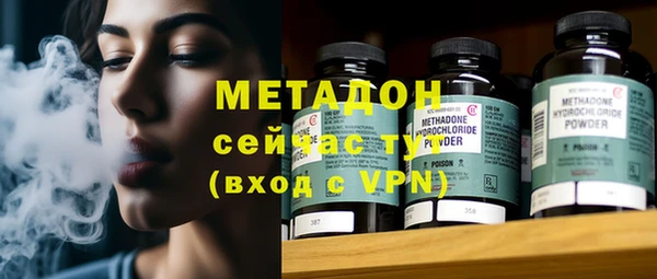 ALPHA-PVP Козельск