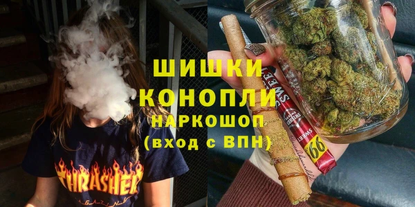 а пвп мука Кодинск