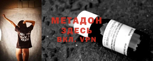 а пвп мука Кодинск
