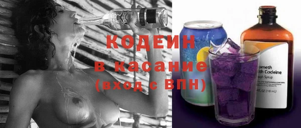 ALPHA-PVP Козельск