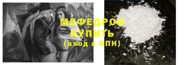 а пвп мука Кодинск