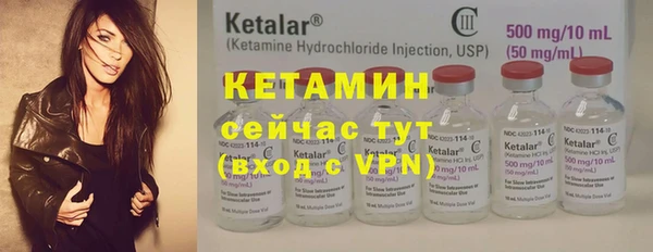 MESCALINE Козловка