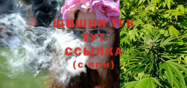 MESCALINE Козловка