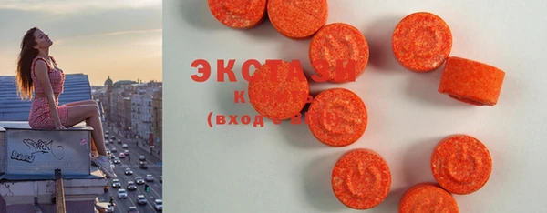 MESCALINE Козловка