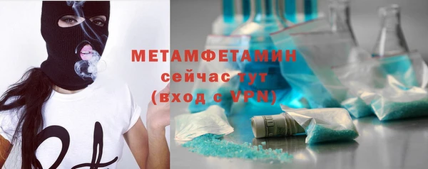 а пвп мука Кодинск
