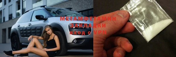 MESCALINE Козловка