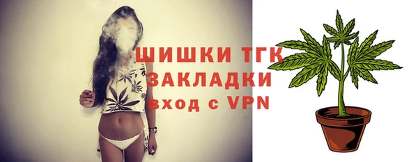 MESCALINE Козловка