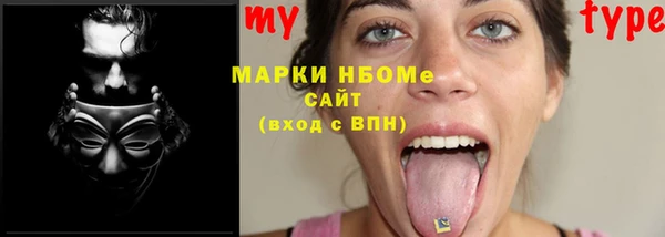 а пвп мука Кодинск