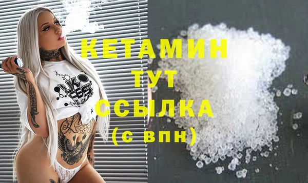 ALPHA-PVP Козельск