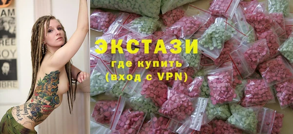 а пвп мука Кодинск
