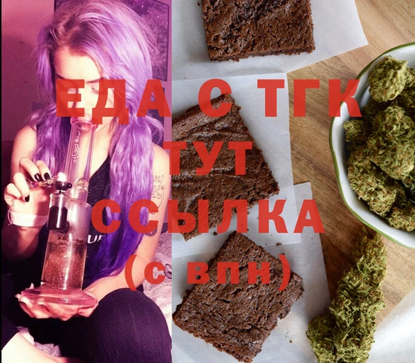 MESCALINE Козловка