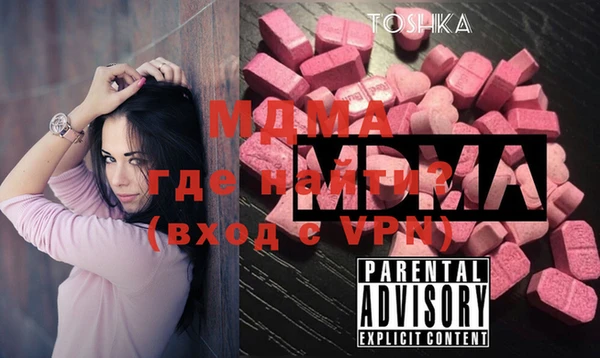 а пвп мука Кодинск