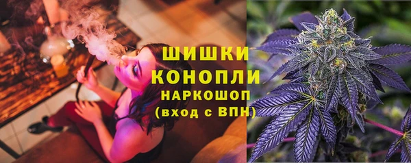 а пвп мука Кодинск