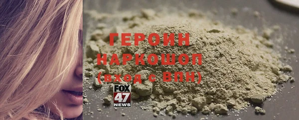 ALPHA-PVP Козельск