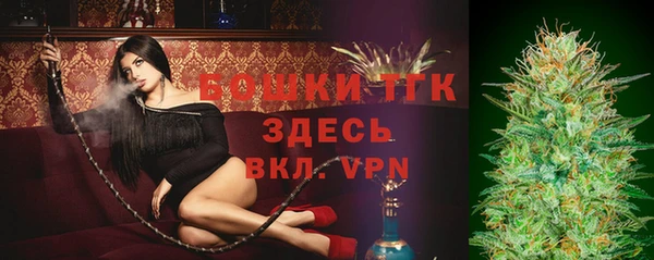 а пвп мука Кодинск