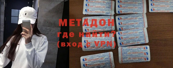 MESCALINE Козловка