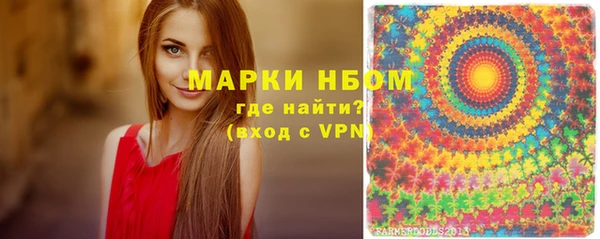 ALPHA-PVP Козельск