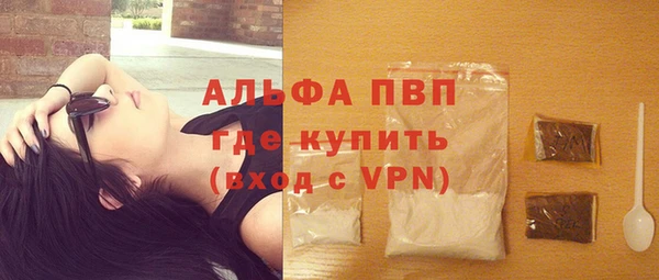 MESCALINE Козловка