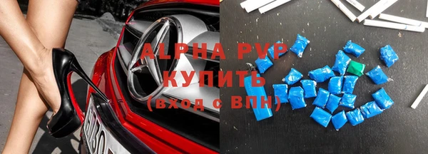 а пвп мука Кодинск