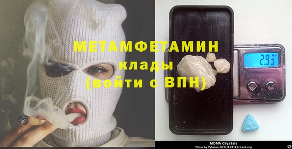 ALPHA-PVP Козельск