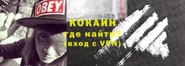 а пвп мука Кодинск