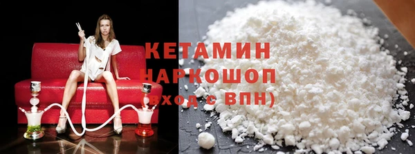 MESCALINE Козловка