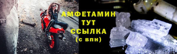 а пвп мука Кодинск