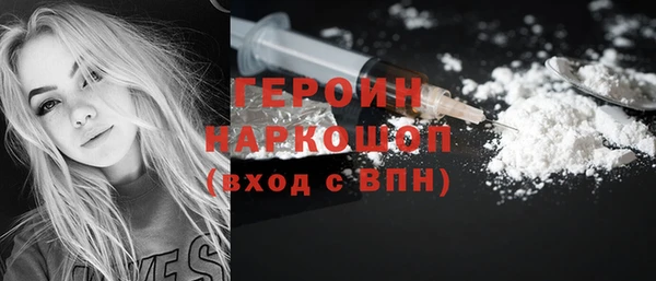 MESCALINE Козловка